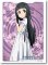 Bushiroad Sleeve Collection - HG Vol.455 Sword Art Online - Yui