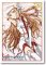 Bushiroad Sleeve Collection - HG Vol.457 Sword Art Online - Asuna Part 2