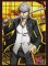 Bushiroad Sleeve Collection - HG Vol.464 Persona 4 Arena - Yu Narukami Pack