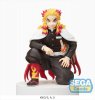 Demon Slayer - Kyojuro Rengoku Hashira Meeting Ver. Prize Figure