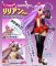 LiPMATES Collection - 1/10 Lillian Wicked Boss Ver PVC Figure