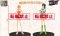 One Piece - Strong World Herino DX Figure Set of 2