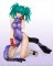 Ikki Tousen - 1/8 Ryofu Housen China Dress ver PVC