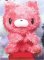 Gloomy Bear - SL Gloomy Plush 4th Anniversary Pink