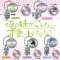 Ore no Imoto ga Konna ni Kawaii Wake ga Nai - Charms with Tag Set of 6