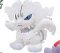 Pokemon - Black and White 13cm Reshiram Plush