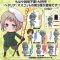 Hetalia - Mascot Figures Vol. 3 Set of 6