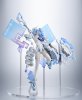 Hyperdimension Neptunia - 1/7 Hyperdimension Neptunia White Heart PVC Figure