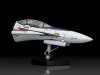 Macross F - 1/20 Vf-25f Plamax Mf-51 Minimum Factory Fighter Nose Collection 