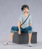 Weathering With You - Hodaka Morishima Pop Up Parade PVC Figure Re-release