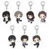 Sakurako-san no Ashimoto ni wa Shitai ga Umatteiru -  Petanko Trading Acrylic Keychain Single BLIND BOX