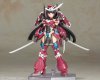 Frame Arms Girl - Magatsuki Model Kit