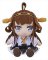 Kantai Collection- Kongo Sitting Down Plush