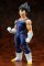 Dragon Ball Z - Vegeta Gigantic Series PVC Figure