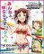 The Idol  Master Movie Kagayaki no Mukogawa e!- Weis Schwarz Booster Pack