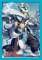 Bushiroad Sleeve Collection Mini Vol.135 Card Fight Vanguard G Blue Sky Knight Altmile