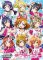 Love Live- Volume 2 Weiss Schwarz Booster Pack