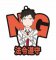 Monthly Girls Nozaki kun- Rubber Strap