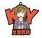 Monthly Girls Nozaki kun- Seo Yuzuki Rubber Strap