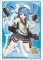 Bushiroad Sleeve Collection HG Volume 746 Kantai Collection- Urakaze