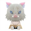 Demon Slayer - Inosuke Banpresto Medium Plush