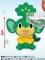 Pokemon - Pansage DX Plush