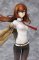 Steins Gate - 1/8 Kurisu Makise Good Smile Company PVC Figure