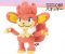 Pokemon - Simisear Best Wishes My Pokemon Collection Vol 12 Plush