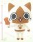 Monster Hunter - Airou With Meat Brown Plush A