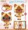 Monster Hunter - Airou from Monster Hunter Smile and Drool Plush Set of 2