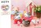 Nemu Neko - Mini Neko Heart Mascot Plushes Set of 5