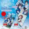 Nagi no Asukara - Hikari, Manaka, Chisaki and Friends Character Wall Scrolls Set of 2