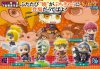 Naruto Shippuden - Naruto and Akatsuki Part Petit Chara Land Re-release ONE BLIND BOX