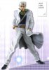 JoJos Bizarre Adventure Part 4 - Jotaro Kujo Color Prize Figure