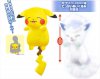 Pokemon Sun and Moon - Pikachu Happy Plush