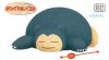 Pokemon Sun and Moon - Snorlax lying down Plush