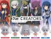 Re:CREATORS - Character Swing Charms Set of 5