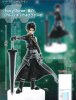 Sword Art Online Fairy Dance - Kirito Sega Prize Figure A