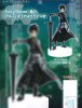 Sword Art Online Fairy Dance - Kirito Sega Prize Figure B