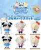 Yuri On Ice - Sanrio Ver Plush Strap SINGLE BLIND BOX