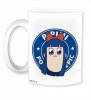 Pop Team Epic - Pipimi Mug 