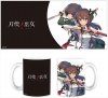 Toji No Miko - Mug