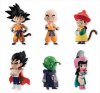 Dragon Ball - Adverge EX Dragon Children Vol. 1 Single BLIND BOX