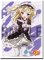 Bushiroad Sleeve Collection - HG Vol 175 Boku wa Tomodachi ga Sukunai Kobato Hasegawa Pack