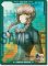 Bushiroad Sleeve Collection - HG Vol 180 Steins Gate Amane Suzuha Part 2 Pack