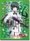 Bushiroad Sleeve Collection - HG Vol 184 Maji de Watashi ni Koi Shinasai Yukie Mayuzumi