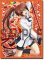 Bushiroad Sleeve Collection - HG Vol 182 Maji de Watashi ni Koi Shinasai Kazuko Kawakami