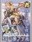 Victory Spark - Last Exile Fam the Silver Wing Booster Pack