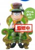 Osomatsu San - Choromatsu Matsuno Birthday Party Ver. Prize Figure 