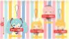 Vocaloid - Plush Charm Miku